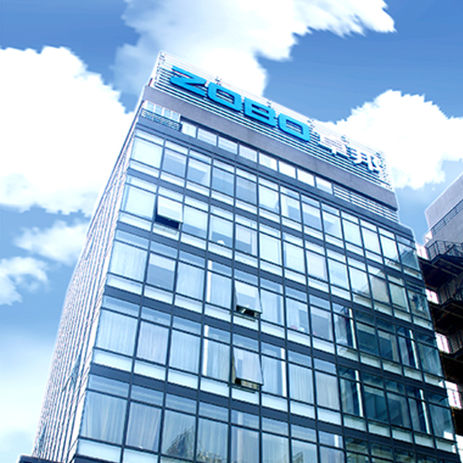 企業(yè)實力