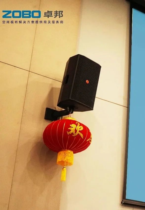 3ZOBO卓邦醫(yī)院案例丨PRS音響為北京豐臺醫(yī)院（北院）提供空間視聽解決方案及服務