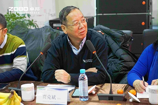 音視頻聲光電技術(shù)及2025年市場(chǎng)行情分析交流研討會(huì)在ZOBO卓邦圓滿(mǎn)舉辦