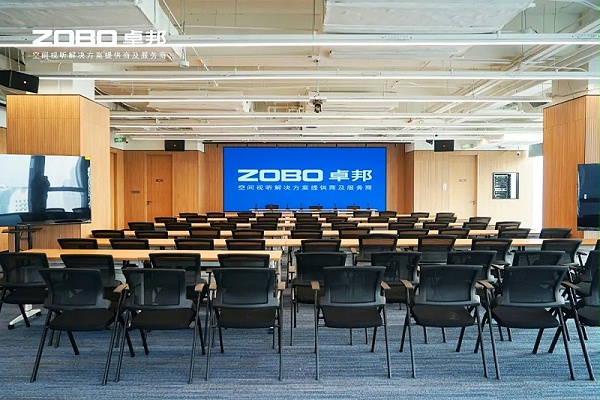 ZOBO卓邦助力北京民企會客廳盛大開廳 | PRS 音響為其打造專業(yè)音視頻系統(tǒng) (1)