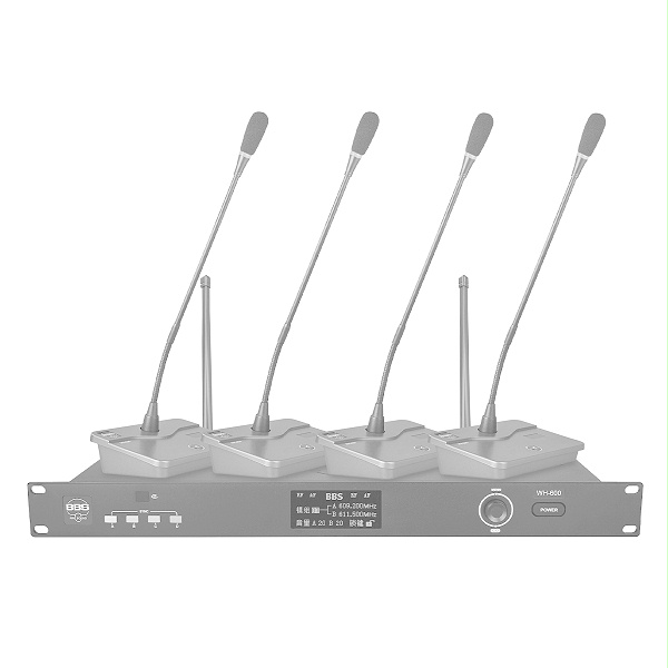 BBS商用話筒 WH-600 1拖4無(wú)線會(huì)議話筒 無(wú)線會(huì)議麥克風(fēng) 單指向性 電容式話筒