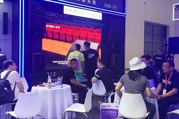 13展會回顧丨2023北京InfoComm展圓滿收官 ZOBO卓邦感恩遇見 不負(fù)期待