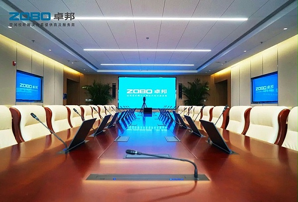 12ZOBO卓邦助力首都科技創(chuàng)新建設(shè)丨為中國(guó)機(jī)械研究總院集團(tuán)懷柔科技創(chuàng)新基地，提供空間視聽解決方案及服務(wù)