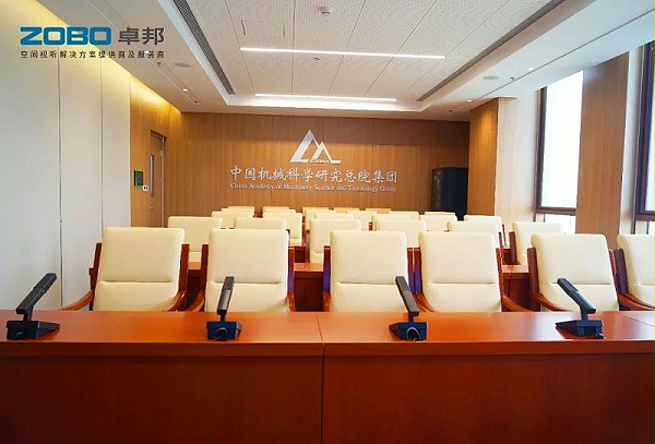 18ZOBO卓邦助力首都科技創(chuàng)新建設(shè)丨為中國(guó)機(jī)械研究總院集團(tuán)懷柔科技創(chuàng)新基地，提供空間視聽解決方案及服務(wù) A1樓虛擬摳像演播室