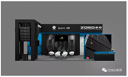 PALM EXPO 2019| ZOBO卓邦視聽盛宴，8.10-8.12會議