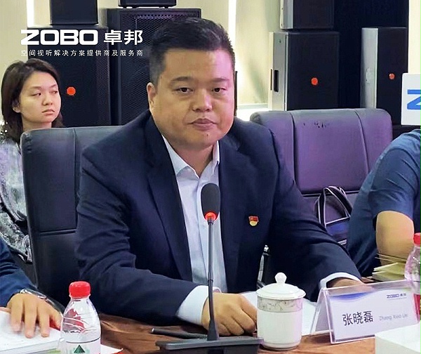河南駐京機(jī)構(gòu)黨委辦等一行蒞臨ZOBO卓邦舉行“一站一家”授牌儀式