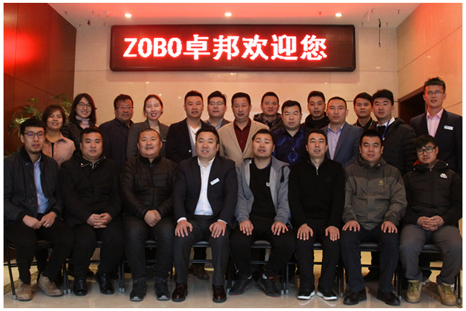 ZOBO卓邦合作伙伴交流會圓滿結束