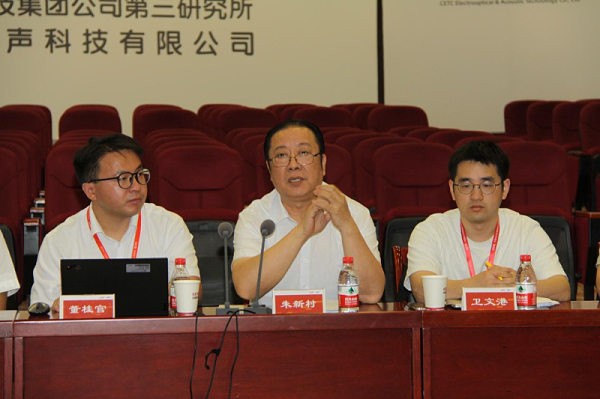 ZOBO卓邦董事長參與擴(kuò)聲系統(tǒng)國家技術(shù)系列標(biāo)準(zhǔn)修訂工作啟動(dòng)會(huì)