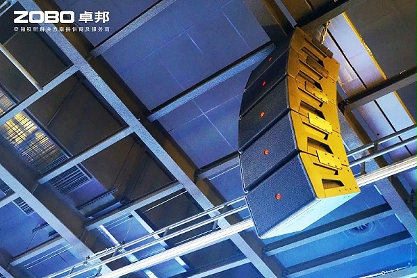2ZOBO卓邦助力北京市豐臺區(qū)城市更新建設丨PRS音響為馬家堡文化藝術中心（暫）提供空間視聽解決方案及服務