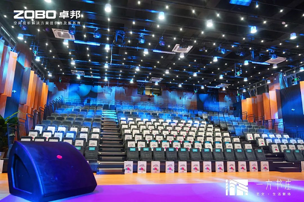10豐臺發(fā)展伙伴ZOBO卓邦助力豐臺區(qū)城市更新建設丨助力打造“一方書莊”，以公共文化服務新生態(tài)為方莊注入新生