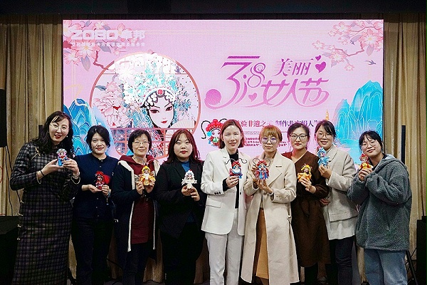 舉辦體驗非遺之美-