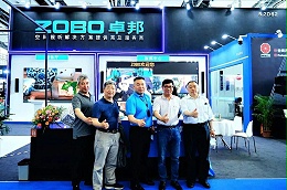 ZOBO卓邦展會天！現(xiàn)場來客如云,熱度不減!