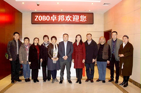 九三學(xué)社組織部部長(zhǎng)楊玲一行 蒞臨北京ZOBO卓邦調(diào)研指導(dǎo)