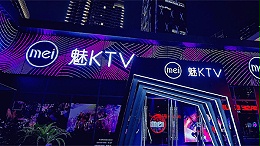 酒吧/KTV擴聲系統(tǒng)解決方案