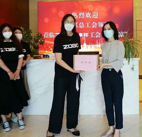 ZOBO卓邦工會(huì)丨豐臺(tái)區(qū)總工會(huì)“送清涼”慰問(wèn)活動(dòng)