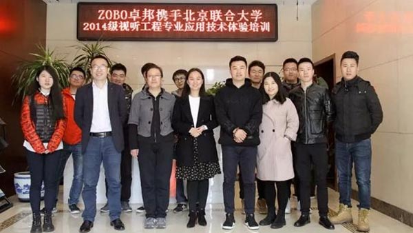 卓邦培訓丨北京聯(lián)合大學視聽工程在ZOBO卓邦進行體驗培訓