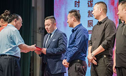 卓邦董事長張新峰應邀出席漯河職業(yè)技術(shù)學院辦學20周年校慶大會