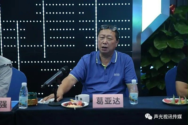 ZOBO董事長(zhǎng)張新峰作為聲光視訊行業(yè)聯(lián)盟代表赴豫芒溫暖災(zāi)區(qū)，傳遞愛(ài)心