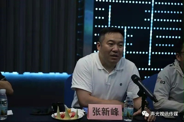 ZOBO董事長(zhǎng)張新峰作為聲光視訊行業(yè)聯(lián)盟代表赴豫芒溫暖災(zāi)區(qū)，傳遞愛(ài)心