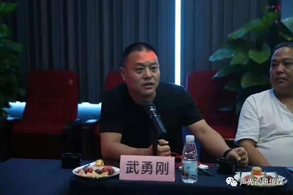 ZOBO董事長(zhǎng)張新峰作為聲光視訊行業(yè)聯(lián)盟代表赴豫芒溫暖災(zāi)區(qū)，傳遞愛(ài)心