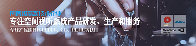 品牌產(chǎn)品頁(yè)面banner
