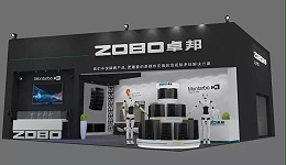 2018廣州展 展會首日，現(xiàn)場火爆！快來5.2館 - F52號為卓邦打CALL！