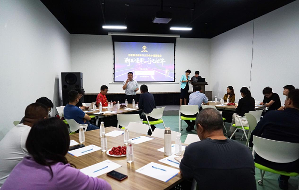 9走訪考察新會(huì)員，小組技術(shù)交流共謀發(fā)展丨ZOBO卓邦董事長(zhǎng)張新峰以北京聲光視訊行業(yè)協(xié)會(huì)會(huì)長(zhǎng)身份走訪交流