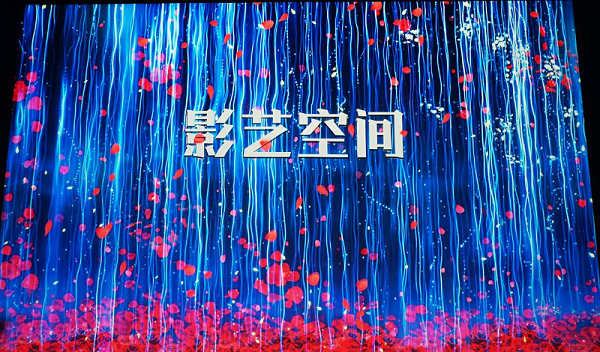 13走訪考察新會(huì)員，小組技術(shù)交流共謀發(fā)展丨ZOBO卓邦董事長(zhǎng)張新峰以北京聲光視訊行業(yè)協(xié)會(huì)會(huì)長(zhǎng)身份走訪交流