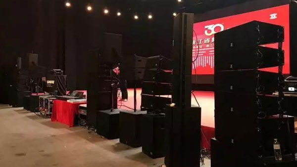 ZOBO卓邦受邀參加浙江省戲劇家協(xié)會舞臺音響分會30周年