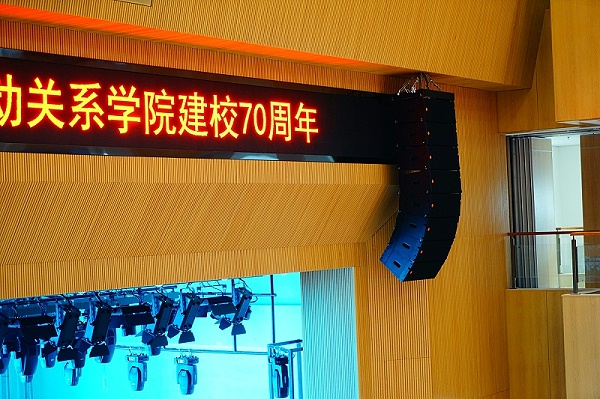 學(xué)校禮堂需要哪些舞臺(tái)設(shè)備