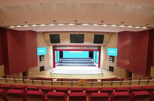 劇場(chǎng)劇院案例丨ZOBO卓邦為瑞金市文化藝術(shù)中心提供聲光電系統(tǒng)的空間視聽(tīng)解決方案及服務(wù)