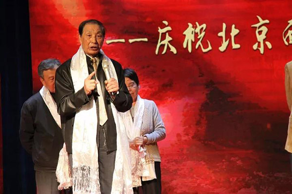 北京西藏中學(xué)30年校慶報告廳采用ZOBO卓邦PRS音響