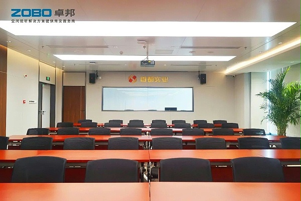 7ZOBO卓邦,PRS音響,無(wú)紙化會(huì)議室,專(zhuān)業(yè)音響系統(tǒng),視頻顯示系統(tǒng),外企大廈,集中控制系統(tǒng)