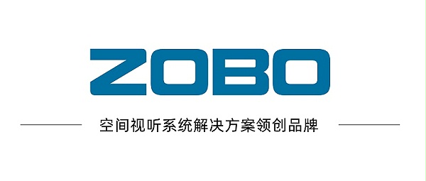 喜訊丨ZOBO品牌 榮膺2023年十佳廣播會議（民族）品牌