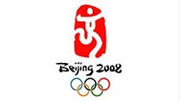 北京奧運(yùn)會(huì)