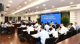 祝賀丨ZOBO卓邦董事長張新峰任命為九三學社第十五屆中央委員會促進技術(shù)創(chuàng)新工作委員會委員