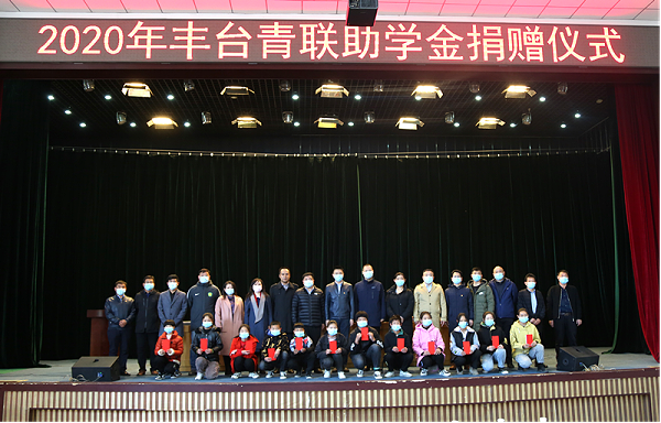 公益|ZOBO卓邦董事長(zhǎng)赴內(nèi)蒙古林西縣開(kāi)展對(duì)口幫扶工作