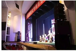 舞臺(tái)音響在舞臺(tái)藝術(shù)表現(xiàn)中的應(yīng)用