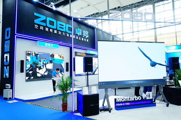 ZOBO卓邦攜重磅產品亮相2021廣州展覽會，參展首日盛況曝光！1150