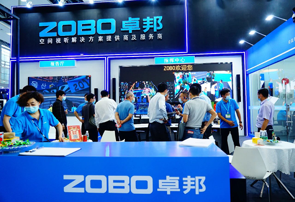ZOBO卓邦攜重磅產品亮相2021廣州展覽會，參展首日盛況曝光！1327
