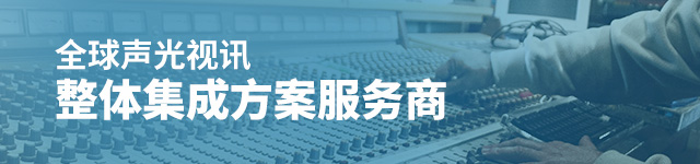 解決方案、新聞
