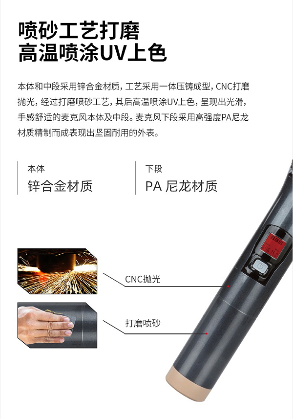BBS娛樂話筒 U-4100D K歌之悅系列 娛樂系統(tǒng) 無線麥克風(fēng) KTV話筒 高端演出話筒