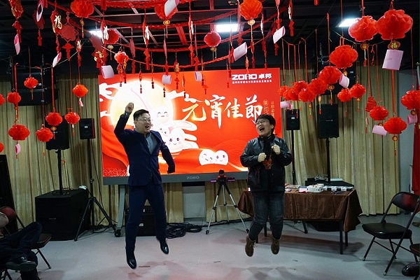 ZOBO卓邦元宵節(jié)活動(dòng)-猜燈謎，鬧元宵，元宵現(xiàn)場(chǎng)活動(dòng)