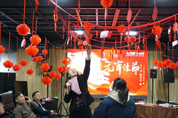 ZOBO卓邦元宵節(jié)活動(dòng)-猜燈謎，鬧元宵，元宵現(xiàn)場(chǎng)活動(dòng)