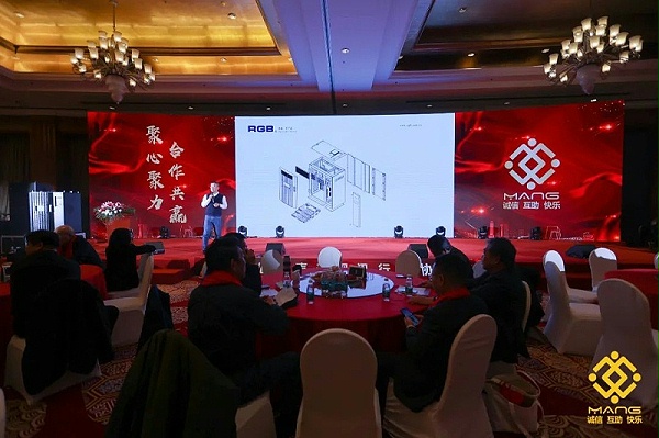 52ZOBO卓邦熱烈祝賀丨北京聲光視訊行業(yè)協會第二屆理事會（監(jiān)事會）就職典禮在京成功舉辦