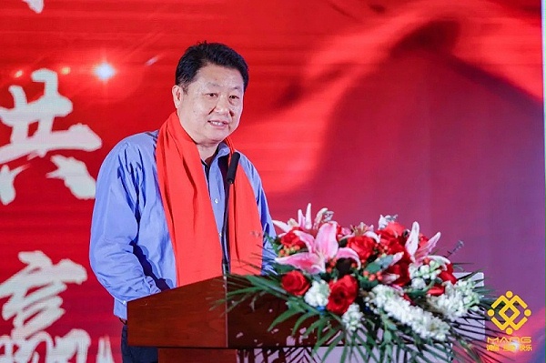 6ZOBO卓邦熱烈祝賀丨北京聲光視訊行業(yè)協會第二屆理事會（監(jiān)事會）就職典禮在京成功舉辦