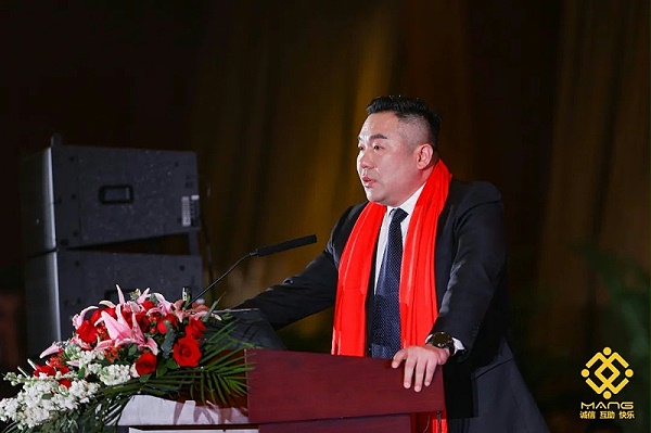 20ZOBO卓邦熱烈祝賀丨北京聲光視訊行業(yè)協會第二屆理事會（監(jiān)事會）就職典禮在京成功舉辦