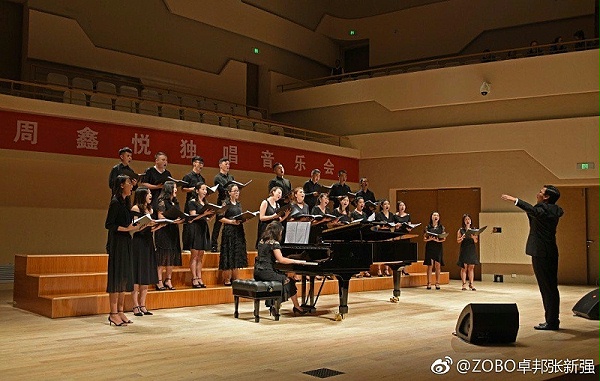 ZOBO卓邦PRS音響打造遵義大劇院擴聲系統(tǒng)