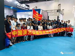 北京PALM EXPO 2019 首日卓邦精彩直擊！