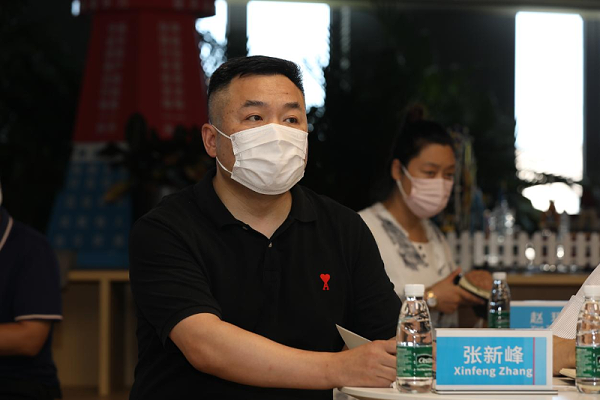 ZOBO卓邦受邀參加中關(guān)村企聯(lián)合會(huì)舉辦座談交流活動(dòng)